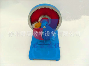 1JX-A差動輪系機構_副本