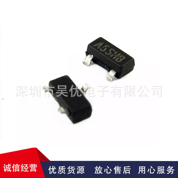 SI2305DS-T1-E3   SI2305DS-T1-GE3  P沟道MOS场效应管全系列现货