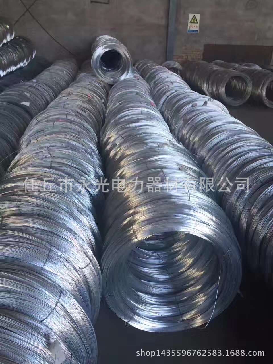 销售 镀锌铁丝 8#(4.0) 10#(3.0)钢铁丝 黄铁丝 镀锌铁丝-阿里巴巴