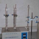 兆欧表/电阻测试仪 型号：SYZ-NL3123