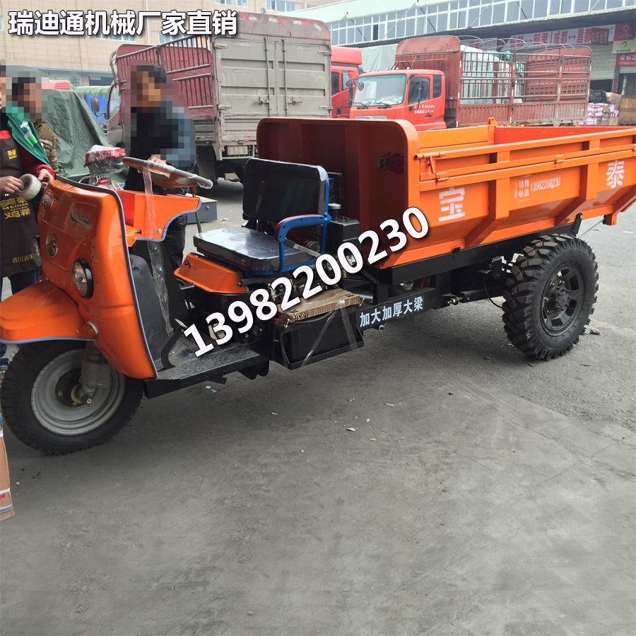 ��̩���ֳ� ���̿������ֳ��������ֳ� ũ�������ӳ���ֱ��