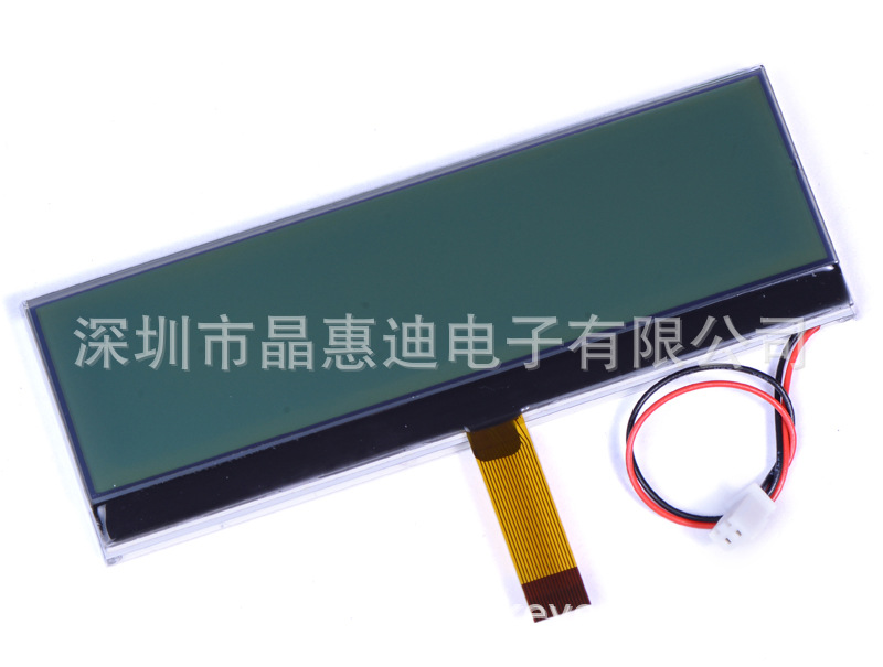 25664/Һ/4.1/ͼ//SPI/׵׺/LCD//ST75263