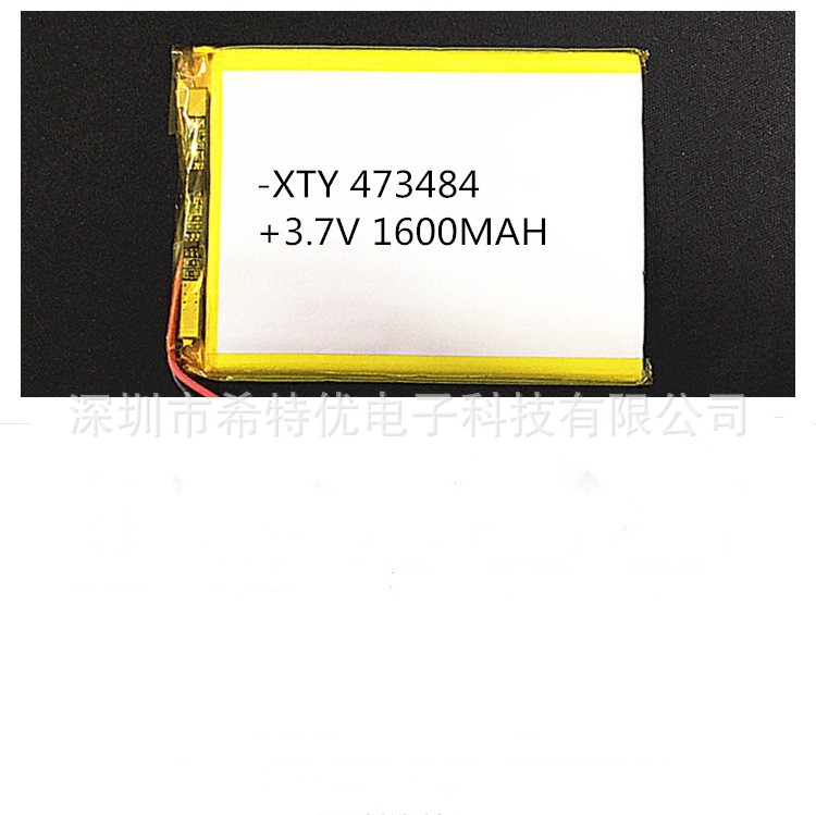 厂家直销473484/1600mAH可循环用聚合物锂电池  聚合物锂电池批发