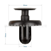 �S�ҹ����m����S�ﴩ��ᔱȁ���ͨ�ô���� 7mmͨ����܇���Ͽ���