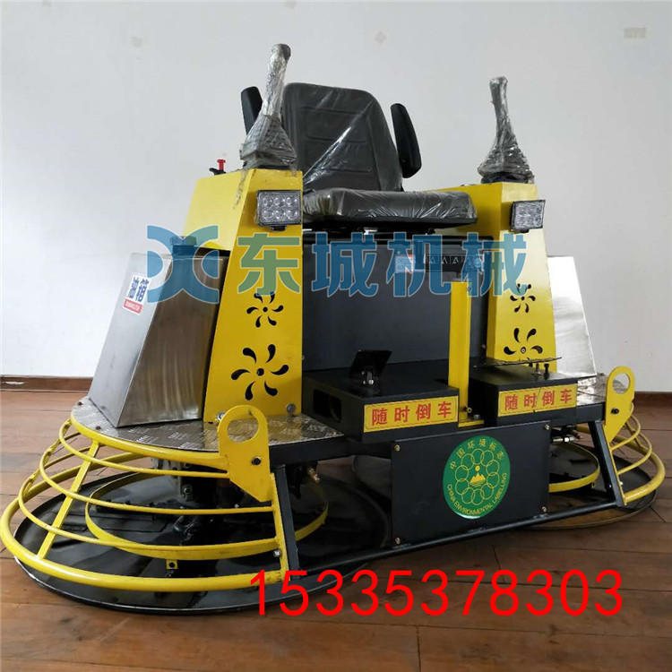 微信圖片_20180307143656