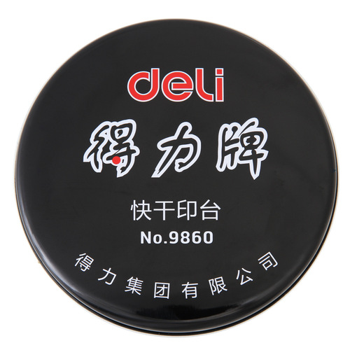 Deli 9860 type quick-drying ink pad red round quick-drying ink pad diameter 100mm office supplies