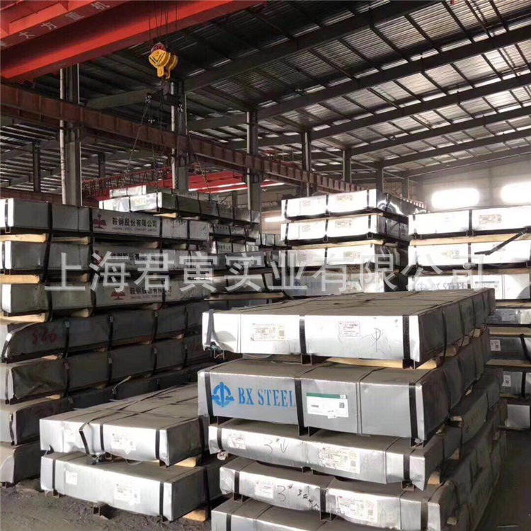 new image - p0ny4.jpg