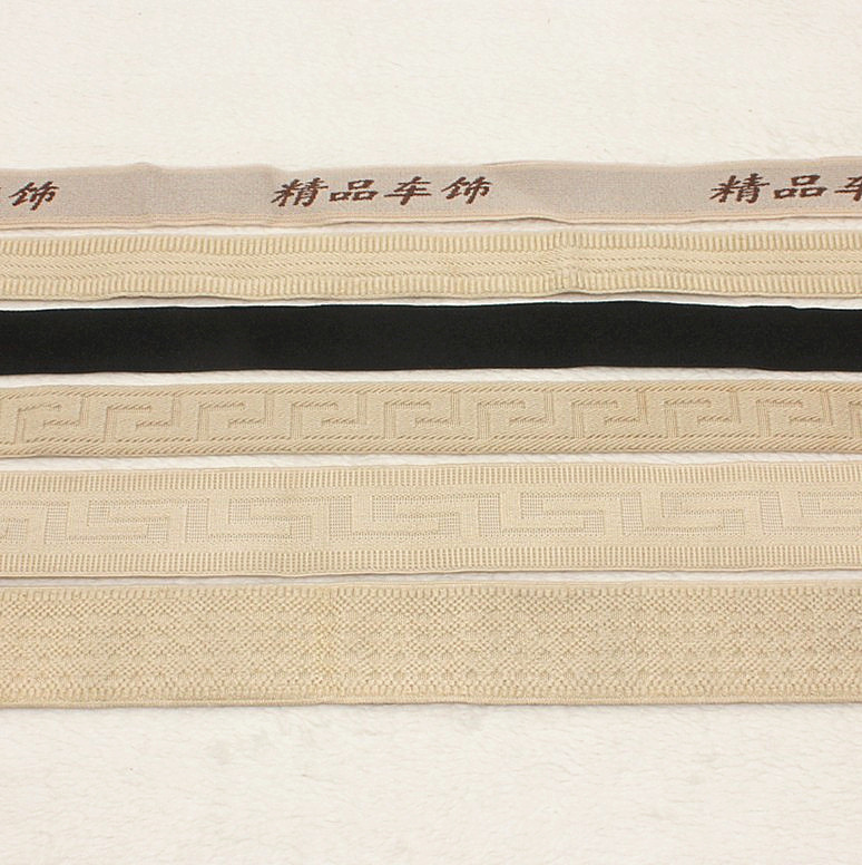 Car Seat Cushion Seat Cover Clothing Elastic Band Accessories Accessories 2.5cm Beige High Elasticity Durable Type