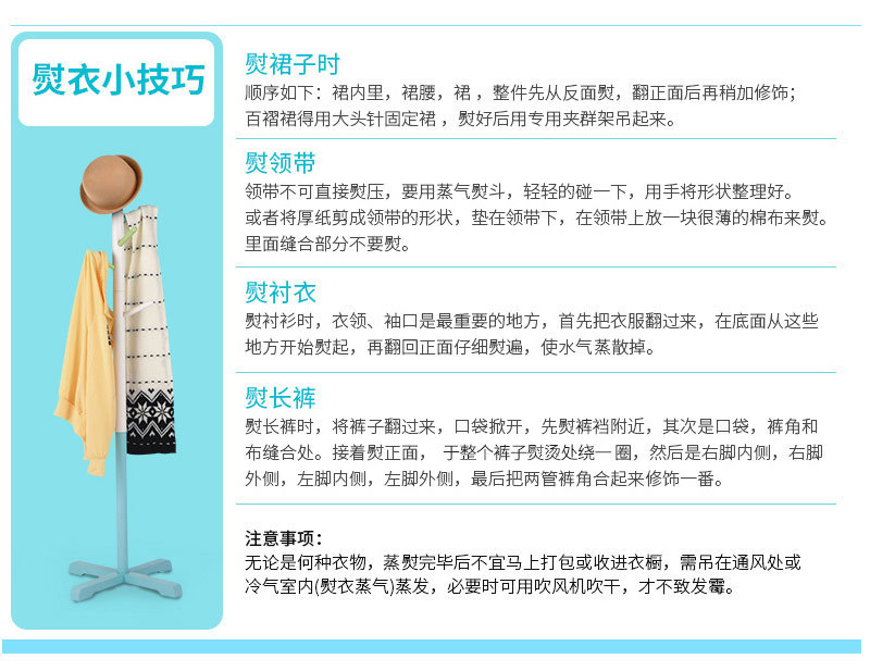 4868831498_144114270