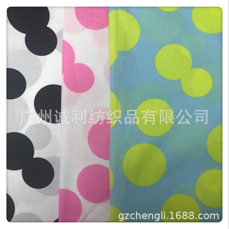 全棉平纹活性印花 现代不规则圆点连衣裙印花布 童装衬衫印花面料