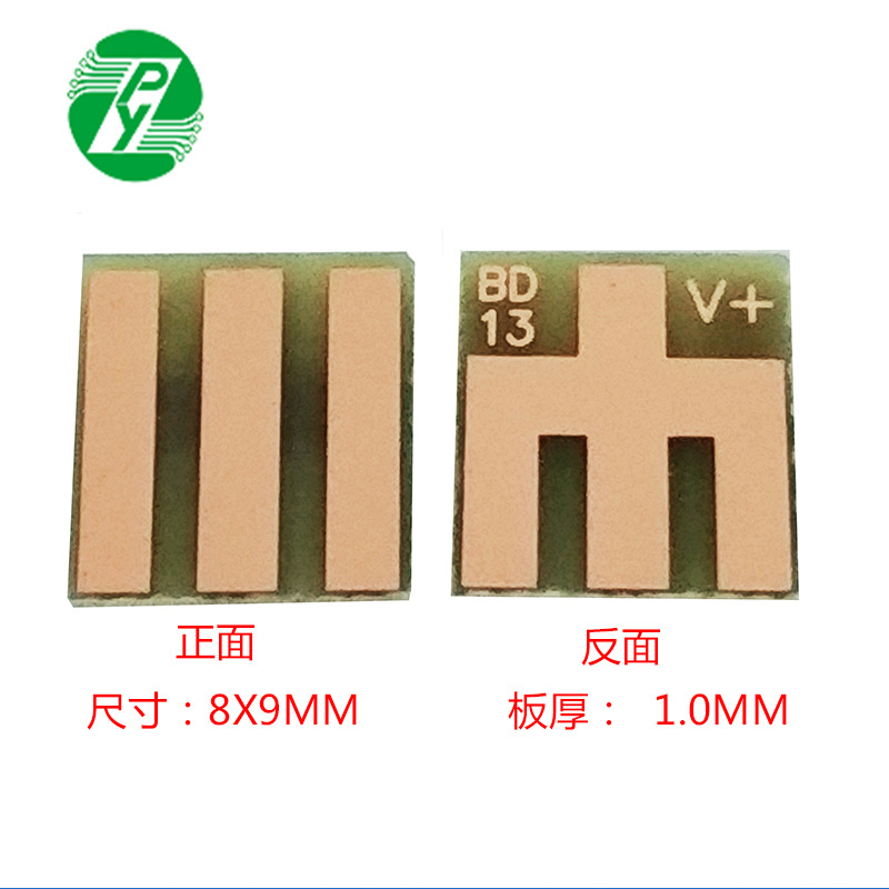 正面三线反面一拖三 8*9mm 1.0厚接线板 抗氧化OSP 多功能转接板