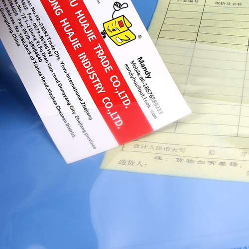 Hua Jie Factory Direct Wholesale Thickened Two-Hole Three-Hole Clip Folder 11-Hole Storage Clip Office Supplies