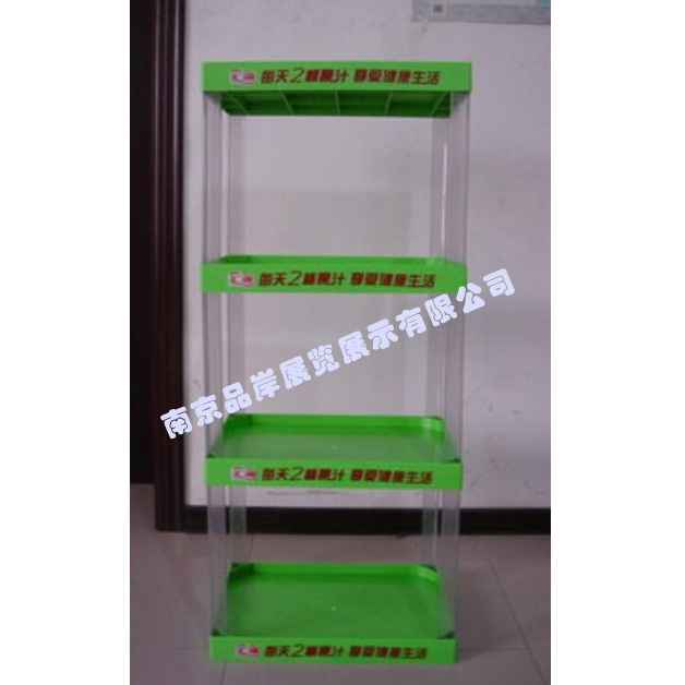 【厂商】饮品印logo陈列架汇源形象广告展示柜果汁促销货架