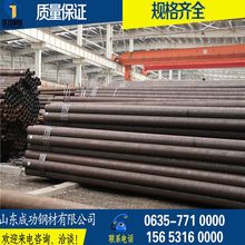 WS355JRop䓹S355J0/S355J2/S355K2G3ϽEN10025-3:2004