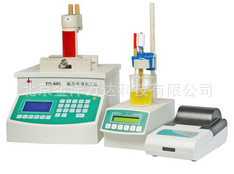 脂肪酸值测定仪厂家直销 型号:WF-XQ-600