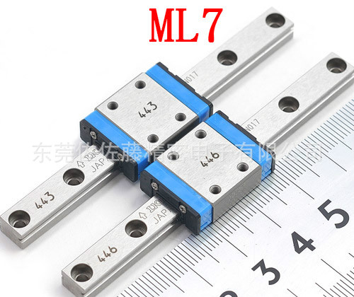 日本IKO直线导轨滑块ML5 MLC5 ML7 MLC7 MLG7 ML9 ML7C1HS2