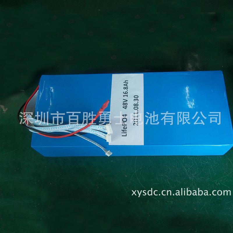 3.2V IFR32650-3500\4000MAH磷酸铁锂电池 32800-8000MAH电池