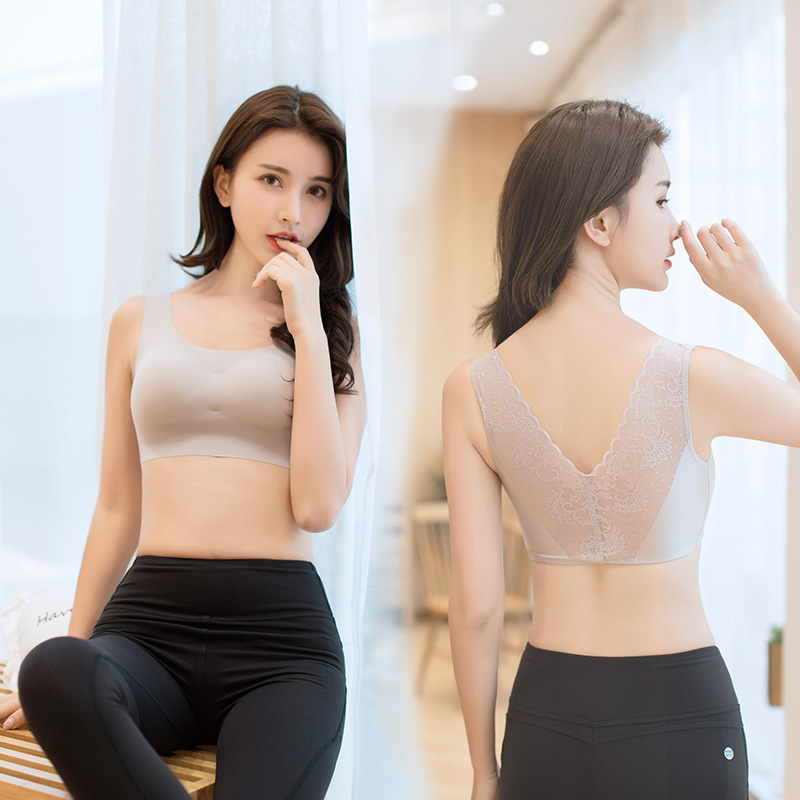 Jane Yilan 1558 일본식 조끼 스타일 백 투명 레이스 푸시 업 브라 심리스 스포츠 브라 수면 속옷