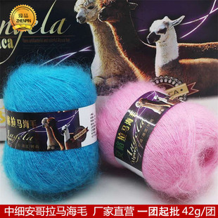 �S�����l���������R��ë���־��м���ë�� С�R���M��ë���؃r