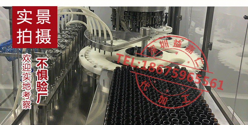 8950596199_1382632459