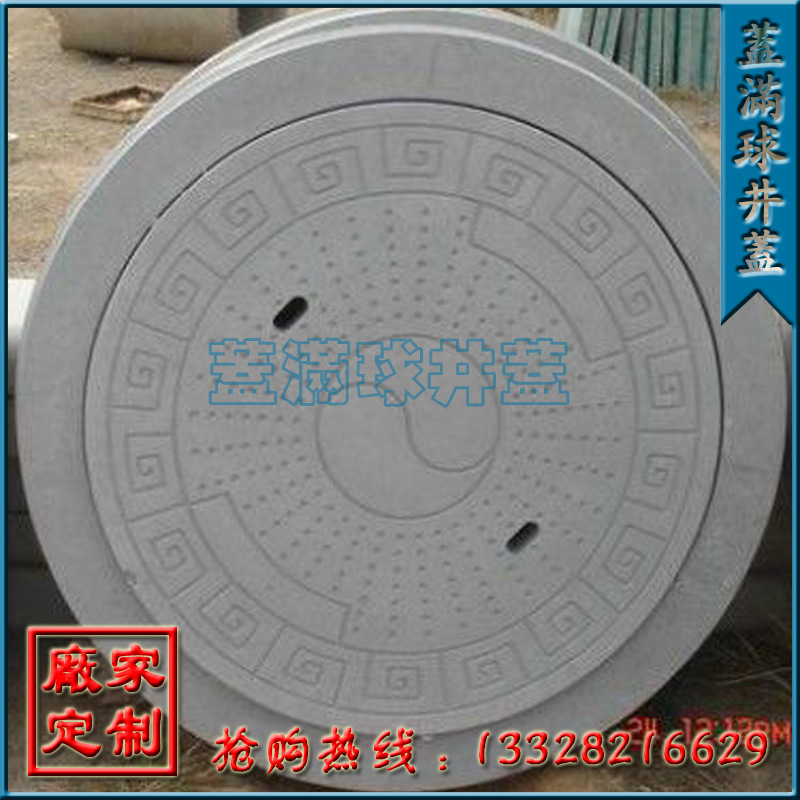 ���ݸ���ά����|���ݾ��ǳ���|���ݾ��ǳ���������ߴ�