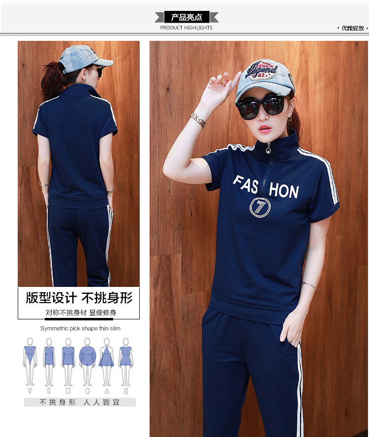 Costume femme en Mélange de coton - Ref 3335756 Image 8