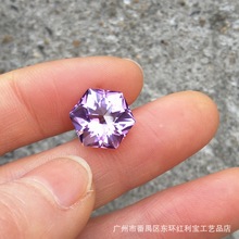 廠家供應天然巴西紫水晶 六角形特殊工藝裸石戒面批發零售