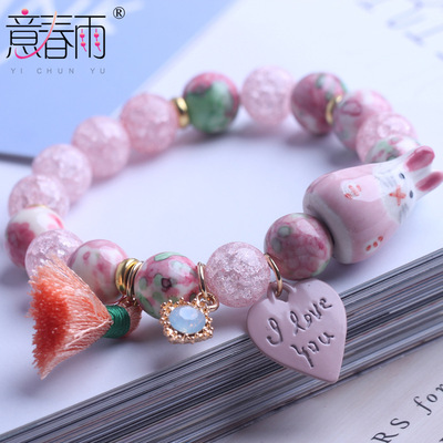 意春雨韓版女式流蘇手鏈 陶瓷珠手串時尚韓國女式水晶手鏈1824