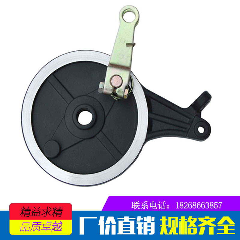 厂家包邮电动车刹车鼓整车配套配件黑金刚后鼓刹限时促销|ru