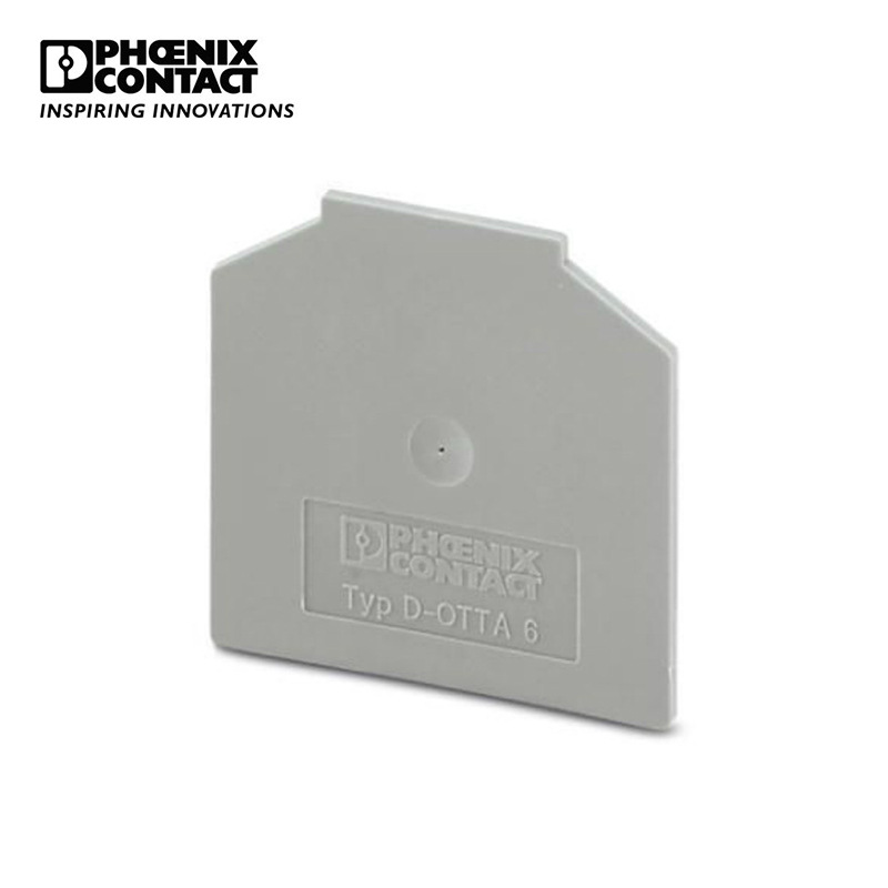 菲尼克斯 端板 - D-OTTA 6 -0790417-50一包50个