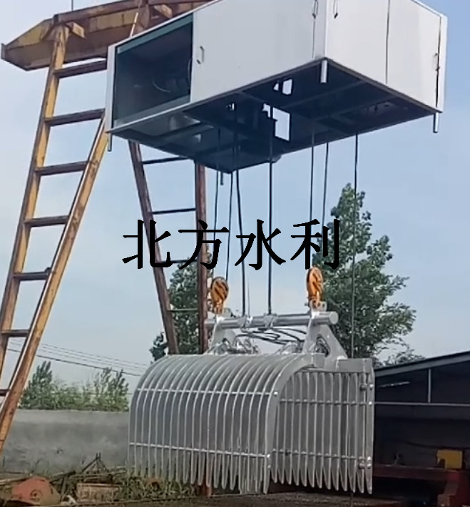 北方抓斗式清污机