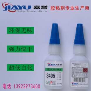 �S��ֱ�NʳƷ���͸ߜؿ���z �ʳ���� ���PP PVC���Ϗ���ճ��