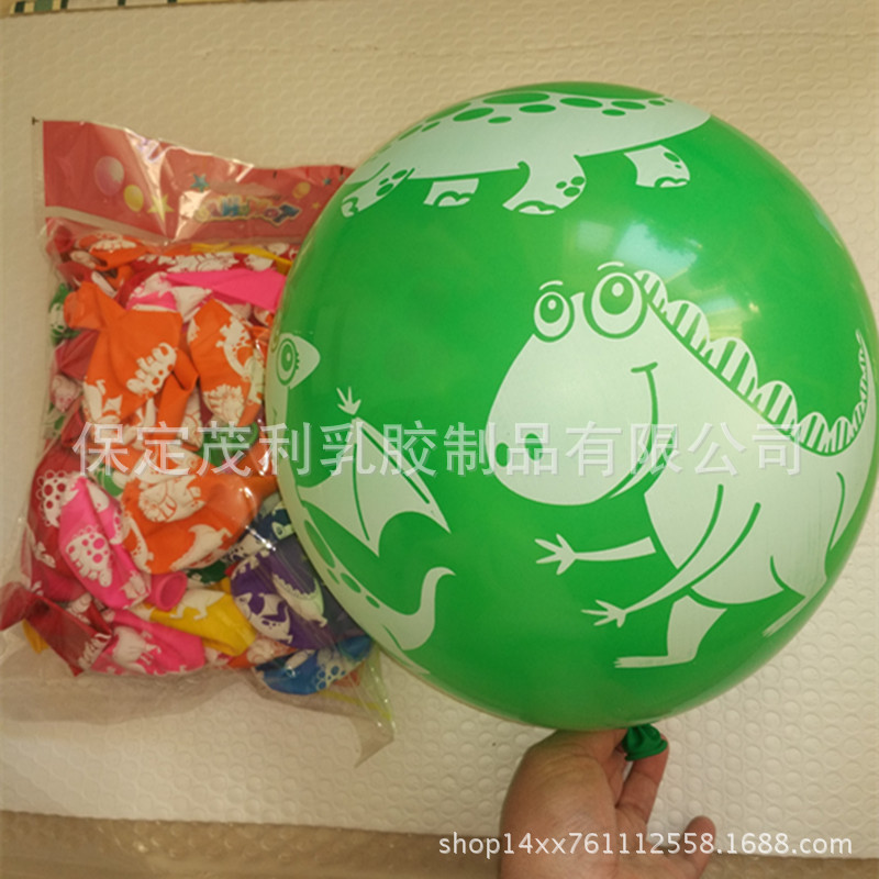 IMG_20180124_092953_副本