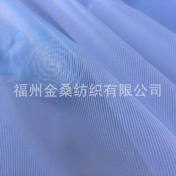 廠家直供特密透明GC023滌綸定型紗網紗速干睡衣內衣紗布經編面料