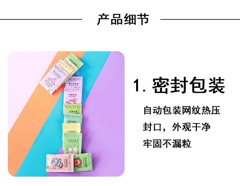 9527547819_1753654036