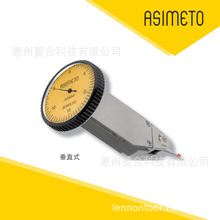 ������ASIMETO��ֱ�͸ܗU��501-08-4�ٷֱ�0.8mm 0.01mm