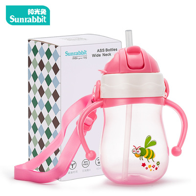 Sunlight Bunny Feeding bottle kindergarten baby Trainer Cup children Water cup Straw cup Leak proof Water cup Handle straps