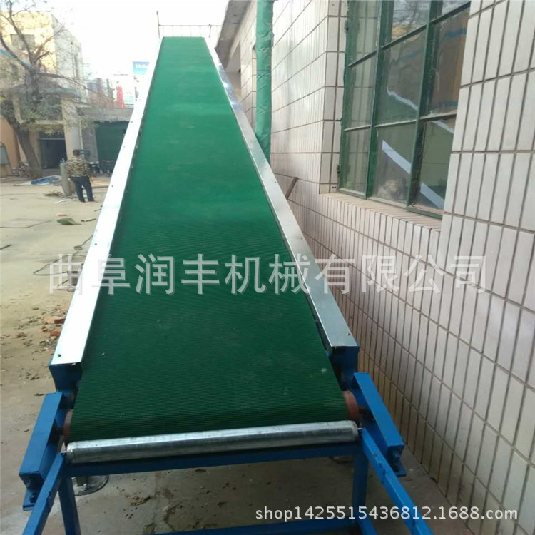 刮板输送机 那坡县链网胶带输送机
