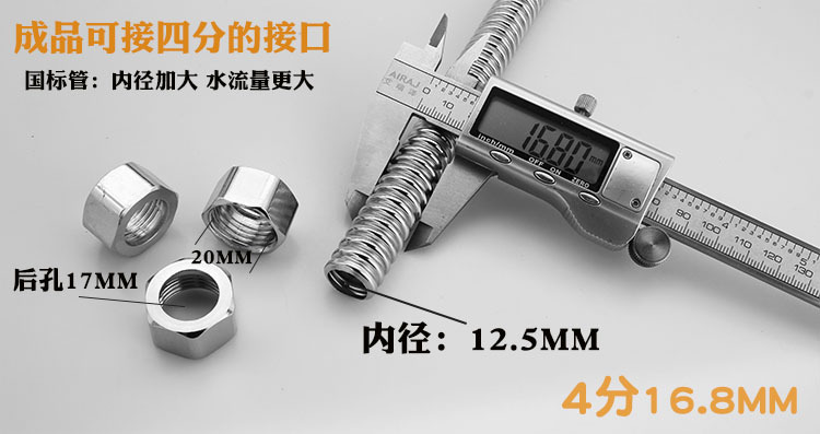 Wholesale 304 stainless steel corrugated tubes for 4-inch, 6-inch and 1-inch cold and hot water inlet hoses of solar water heaters undefined