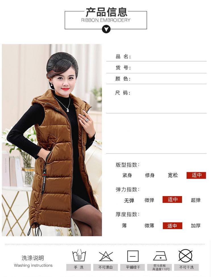 Gilet femme en Velours - Ref 3317513 Image 15