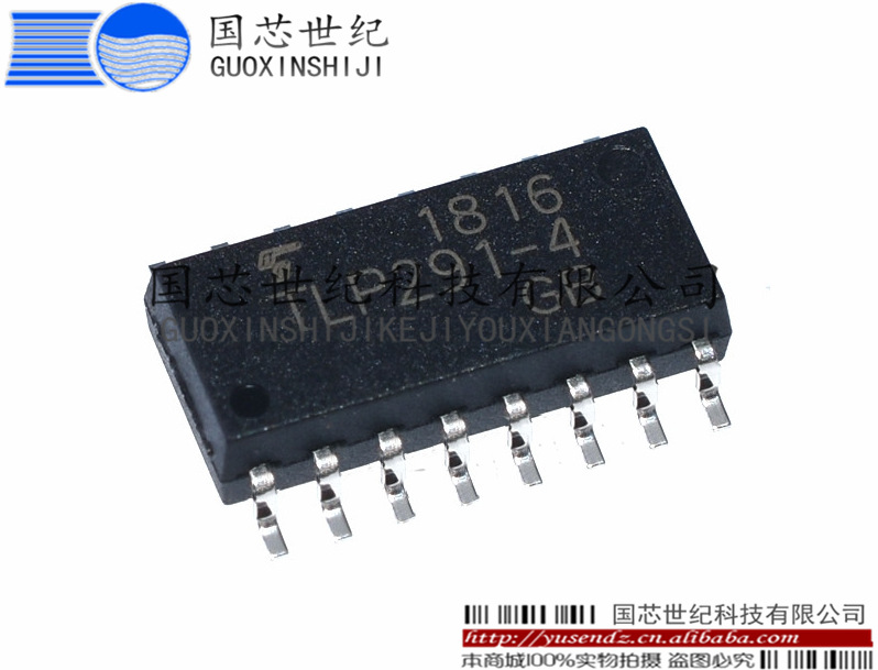 TLP291-4  量大价优 支持拿样 现货