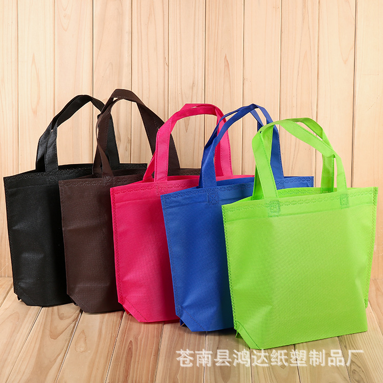 无纺布手提袋