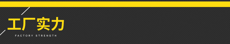 9-19-策划-虞城县双龙工量具厂_15