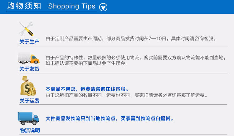 8558927305_1056984743