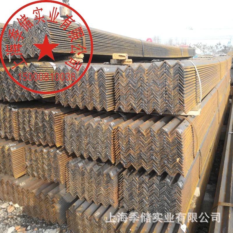 现货热销出口国标角铁2.5#3#4#5#6#可定尺加工q235q345均有现货