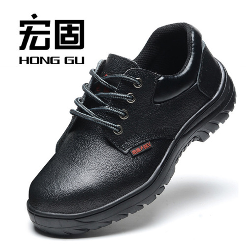 Wholesale labor protection shoes construction site anti-smash and anti-puncture safety protective shoes steel toe steel sole anti-puncture hiking shoes