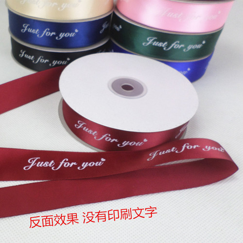 Letter Ribbon Rose DIY Decorative Materials, Cake Box Bow Printed Satin Ribbon