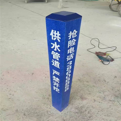 sign FRP Pultrusion Profiles Anticorrosive guardrail Manufactor Autonomous Produce