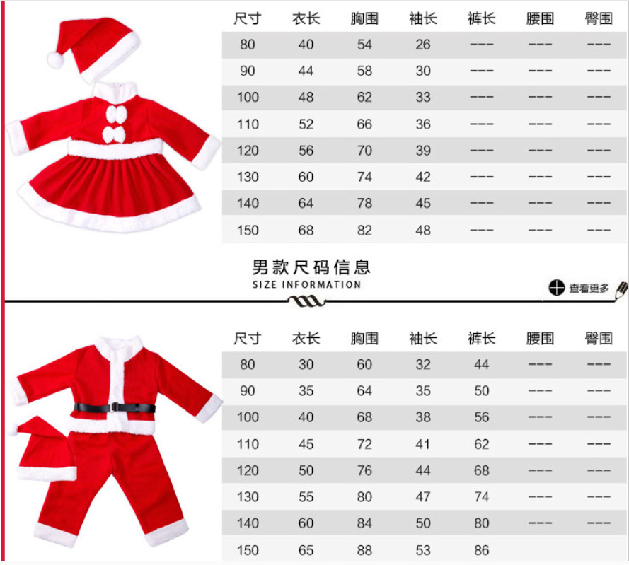 QQ截图20180929124219