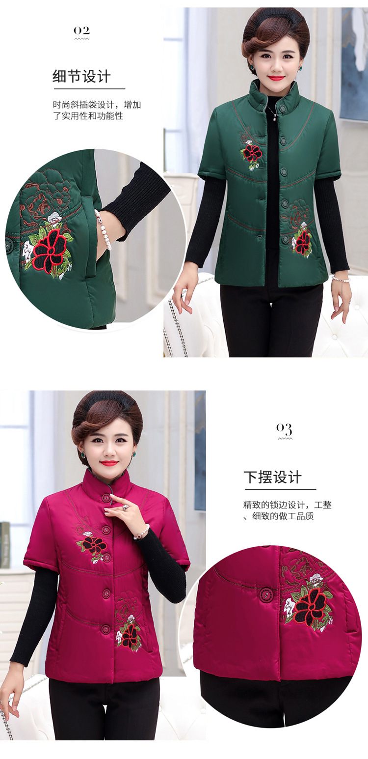 Gilet femme en Coton - Ref 3317859 Image 9